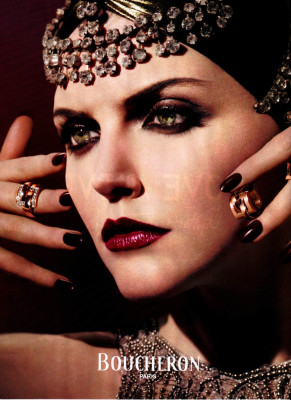 Sophie Dahl pic #67184